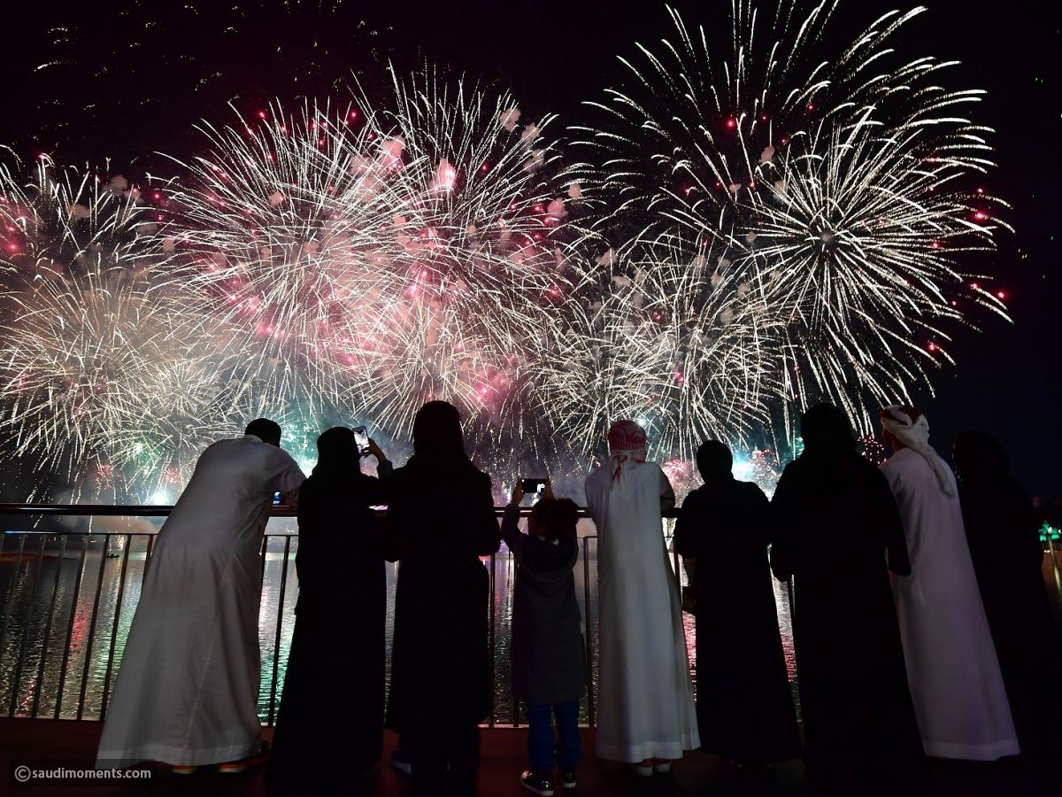 عروض احتفالات اليوم الوطني في مدن المملكة العربية السعودية 2024